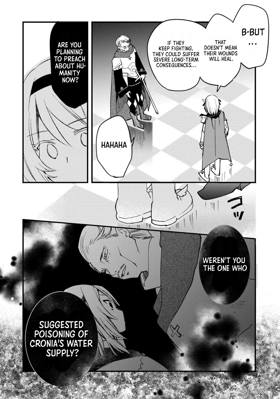 The Sacred Beast Tamer Who Summoned a Lizard (Actually a Divine Dragon), Living a Pioneering Life on the Dragon's Back Chapter 9 18